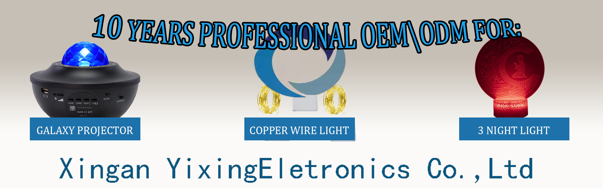 Cupru String Light, Proiector Starry, Lumină denoapte 3D,Xingan Xian Yixing Electronics Co., Ltd.